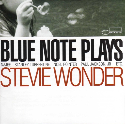 Stevie518